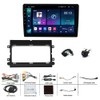 10” Car Stereo Fit for Ford F-250 F-350 2006-2014 [2+32G]