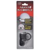 Ohm Electric SL-PHP8K2 08-1022 OHM Helmet Light Mounting Parts