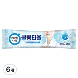Clean Nara Peppermint Cooling Towel, 29g, 6 pcs / 깨끗한나라 페퍼민트 쿨링타올, 29g, 6개