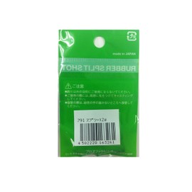 ProsFactory(プロズファクトリー) ラバースプリットショット2g 1/16oz
