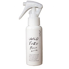 puton yuzu rescue lotion 80ml