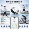 Smart Ring, Men's, Women's, Smart Ring, Health Ring, Bluetooth Ring,