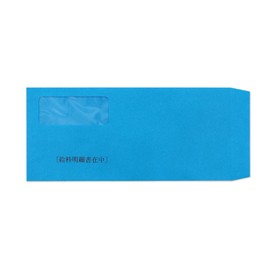 Sorimachi SR291 Compatible Payslip Envelopes with Tape (100 Sheets) Window Envelopes Payroll Bonuses Office Companies
