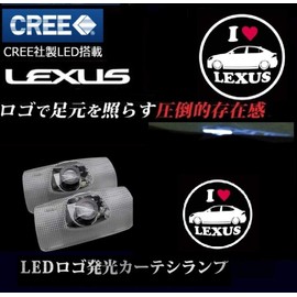 Car Door Lamp Courtesy Lamp Logo LEXUS LOGO Lamp Door Welcome Light Courtesy Light LED Laser Toyota Universal Logo Light LED Logo Projection Toyota Angle Adjustment (For Lexus)