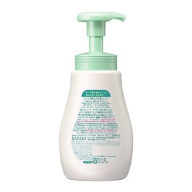 メリット 地肌すっきり泡シャンプー 本体 [医薬部外品]