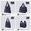 BIGHAS Eco Bag Shopping Bag Foldable Convenience Store Shopping Basket