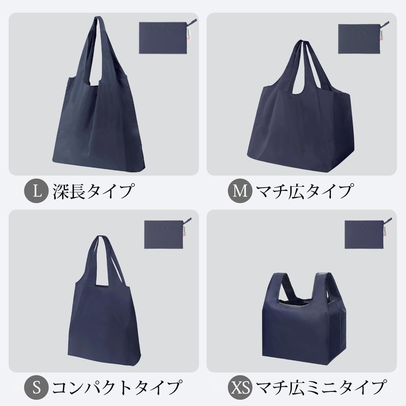 BIGHAS Eco Bag Shopping Bag Foldable Convenience Store Shopping Basket
