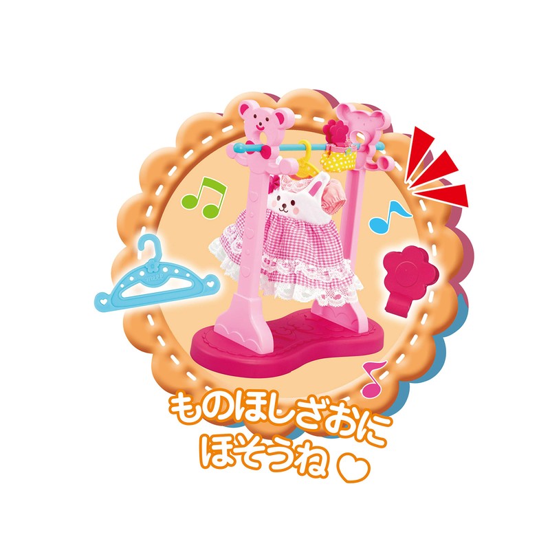 PILOT INK Mel's Laundry Set