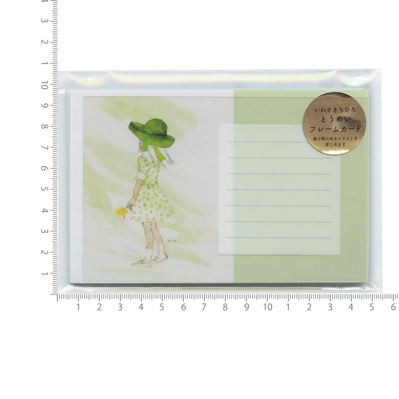 Green Flash Chihiro Iwasaki Happy Letter Set, Red CH-011