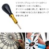 CM Hardware Dart Head Remover Dart Remover Tip Soft Tip