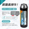 Atlas SPARX SPARX ASOC-560MBK Carbonated Bottle, Cold Insulated, Stainless Steel,