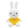 KIDS PREFERRED Miffy Plush Toy, 8 Inch Sitting Dutch Bunny