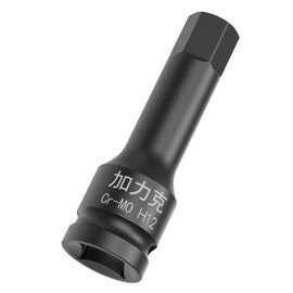 Skweawert 1/2" Drive H12(12mm) Impact Hex Bit Socket Metric 3" Length Cr-Mo Steel Air Drive Allen Lengthen Screwdriver Socket Adapter Use with Impact Drivers or Ratchets