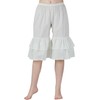 BEAUTELICATE Women Bloomers Ivory Cream 100% Cotton 2 Layer Ruffled