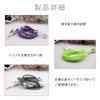 Cord Earphone Wire Protective Cover Cable Fashion Spiral Cable Protective