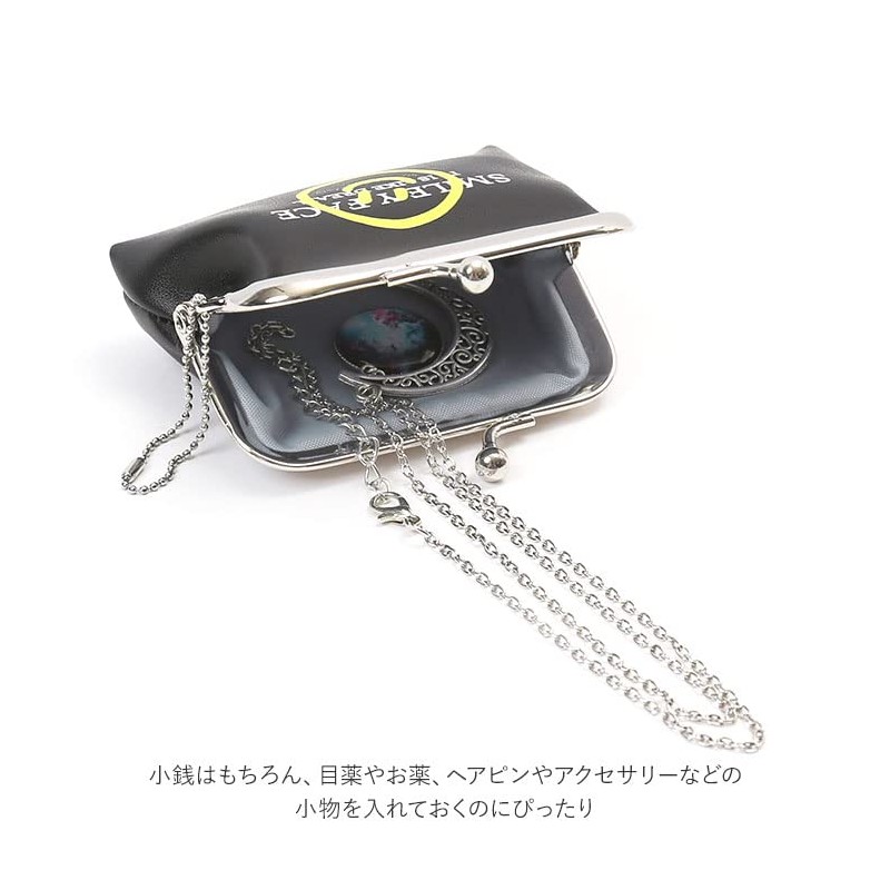 Coin Purse Character Coin Purse Mugyutto My Melody