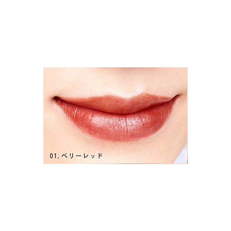 Fruit & Vegetable Rouge (01 Berry Red)