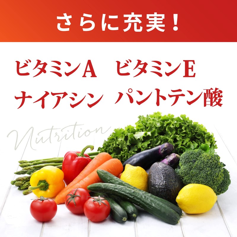 B Brilliet Vitamin D Folic Acid Zinc VD VA VC