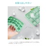 YFFSFDC Ice Cube Tray