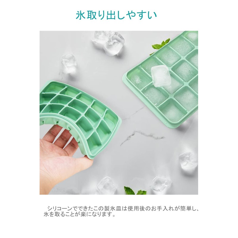 YFFSFDC Ice Cube Tray