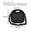 Built NY 5158481 Spicy Relish Neoprene Lunch Bag with Adjustable