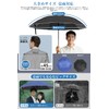 [WanderMore] Men's Folding Parasol, Large Size, Reverse Folding Umbrella, For