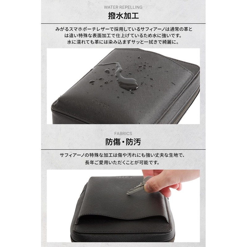 [Evoon] Fresh Smartphone Pouch Leather, Smartphone Pouch, Genuine Leather, Men's