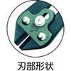 keiba (keiba) sumo-rukurippa- Flat Blade Type C – C08