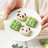 SOGIBUR Panda Mooncake Mold,Cookie Stamps Hand-pressed Mold, Mooncake Pastry Press