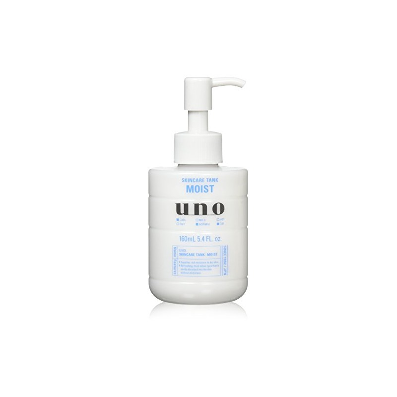 ウーノ スキンケアタンク (しっとり) メンズフェースケア 男性用化粧水 160ml (医薬部外品)