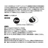 Greco Greco / Pick Anti-Slip [G-GRIP GEGRIP (16 Sheets)]