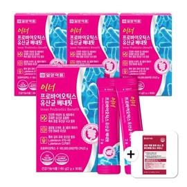 Il Yang Pharmaceutics 여성 질유래 유산균 4박스(+파인애플 소화 효소 30포 증정) Women's Vaginal Probiotic 4 Boxes (+ Free 30 Pineapple Digestive Enzymes)