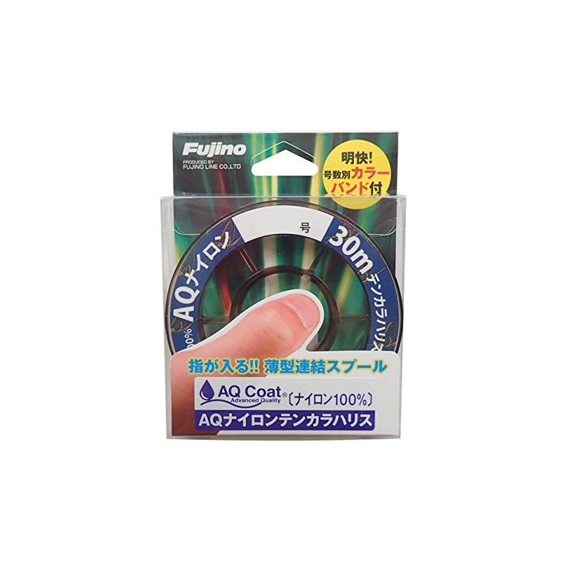 Fujino (huzino) Harris AQ nairontenkaraharisu Nylon 30 m 0.8 #
