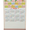 Feng Shui Import 2026 Chinese Wall Scroll Calendar, Peacock Design,