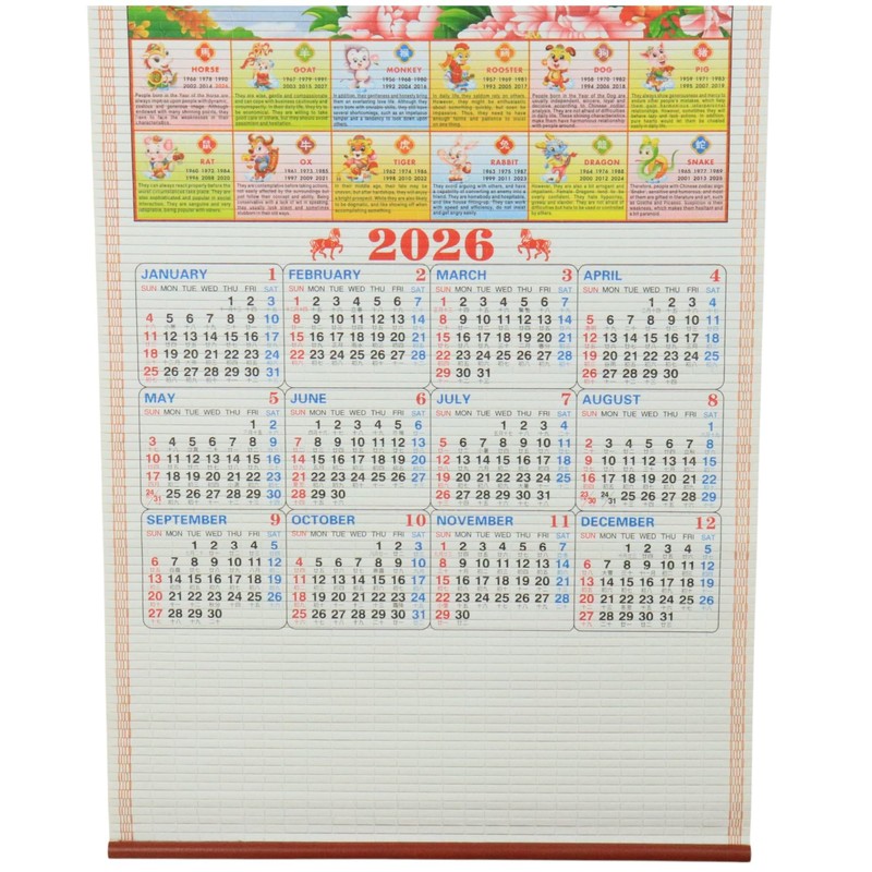 Feng Shui Import 2026 Chinese Wall Scroll Calendar, Peacock Design,