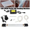 12inch Acrylic Bending Machine, Acrylic Bender Heater 110V Acrylic PVC