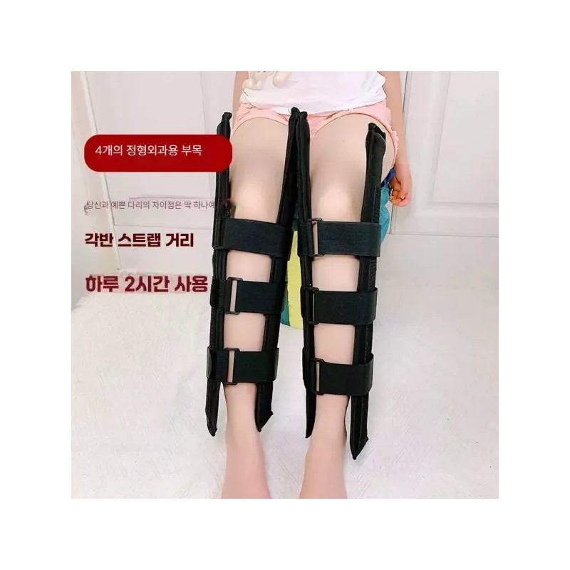 오다리 교정 X다리 바른자세 체형 성인용 외반 교정기 [블랙 M