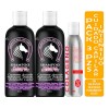 Shampoo Cola Caballo Keratina Crecimiento Capilar 500ml