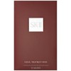 SK-II Facial Treatment Mask, 10 Pieces