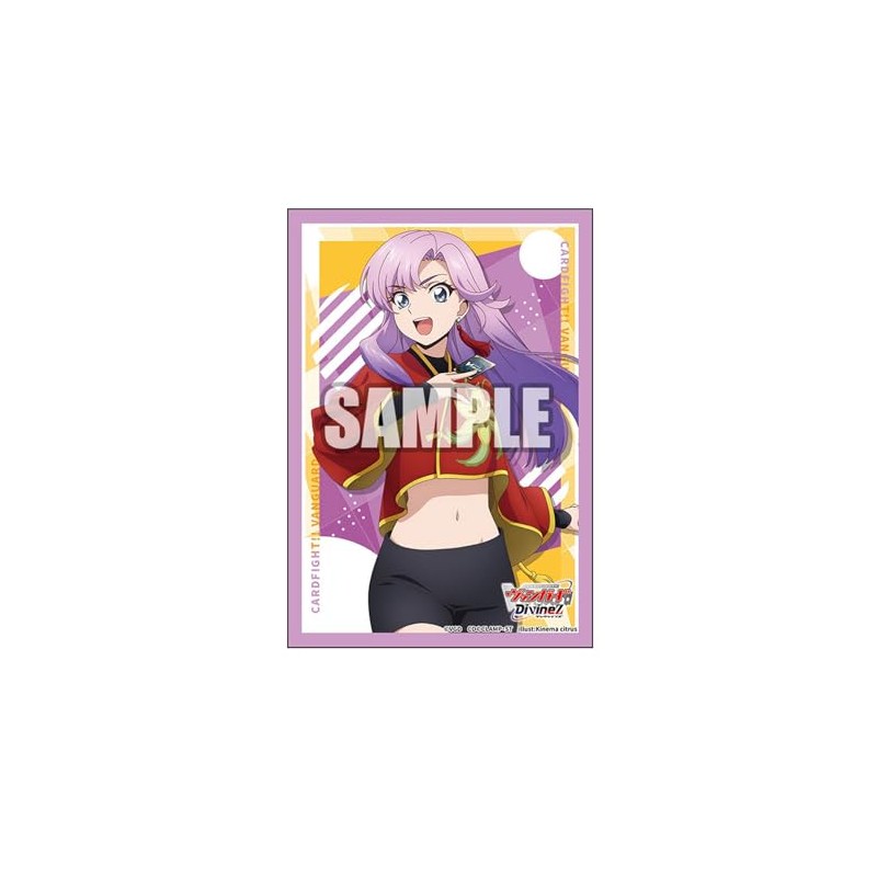 Bushiroad Sleeve Collection Mini Vol. 808 Cardfight!! Vanguard Man Benao