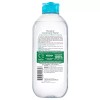 Garnier 가니어 미셀라 워터 포 워터프루프 메이크업 보습 페이셜 클렌저