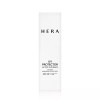 Hera 헤라 UV프로텍터 액티브 선 밤 10gx2개 SPF50+ PA++++ 쿨링