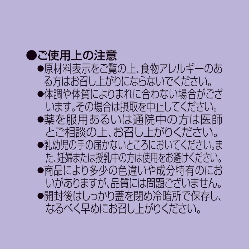 Garlic Ginseng W 1 Bottle, 120 Tablets, Made in Japan