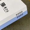 TAIDEA 2000/5000 Grit Dual Knife Sharpening Whetstone Stone for Razor