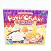 Bulkidoki Kracie Popin Cookin DIY Candy Making Kit Assorted Variety
