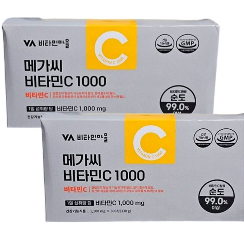 Vitamin Village Mega C Vitamin C 1000 300 tablets x
