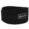 Weight Lifting Belt - Elite Body Squad Pro Quality Neoprene