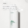 VTCOSMETICS VT CICA Emulsion, 16.9 fl oz (500 ml), Large