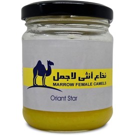 Marrow Female Camels For Silky Smooth Hair With Shea Butter And Natural Oils (1 Pack = 6.35 oz / 180 gm)