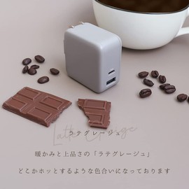 MOTTERU PD65W Compatible, PPS Standard Support, USB-C x 1 Port, 1 USB-A Port, Lightweight, Compact, Maximum 63W Total AC Charger, Compatible with iPhone16, Latte Grade, MOT-ACPD65WU1-GY PD Compatible